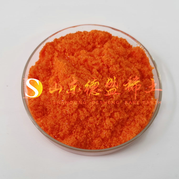 聊城硝酸铈铵