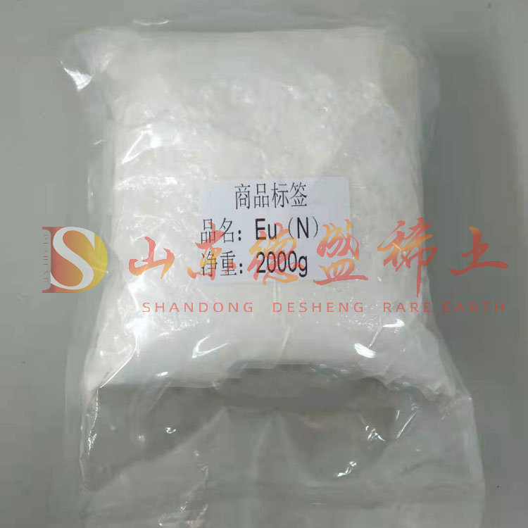 聊城硝酸铕