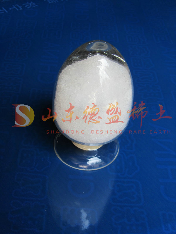 聊城硝酸镥