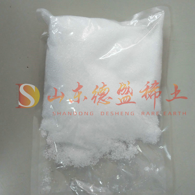 聊城硝酸铽