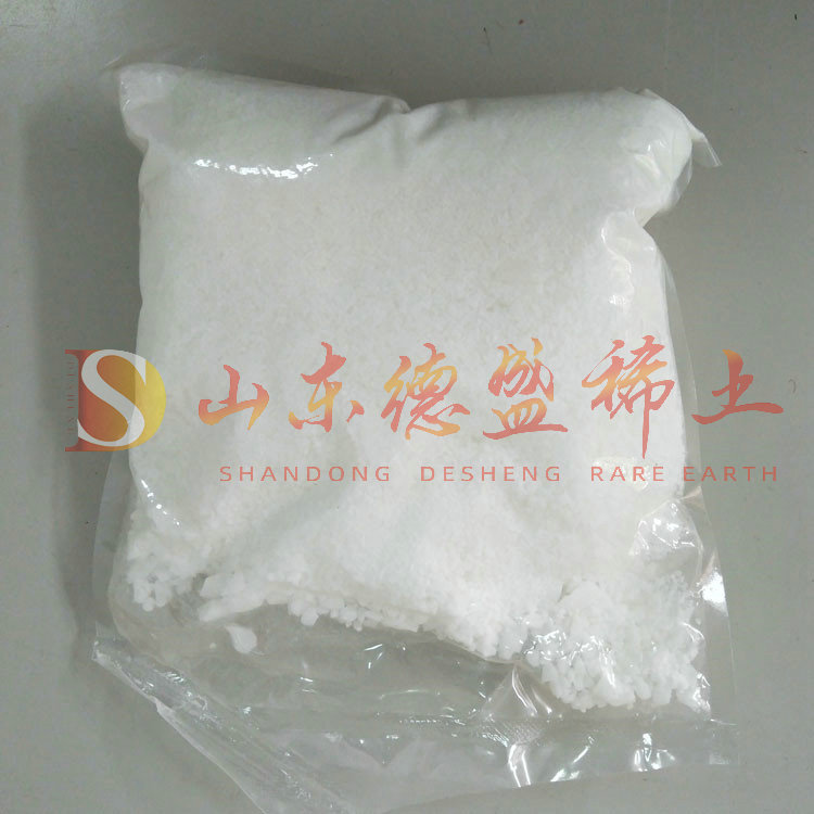 聊城氯化钇