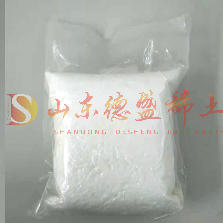 聊城无水氯化钇