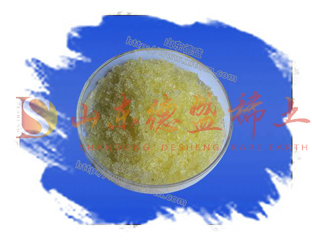 聊城氯化钬