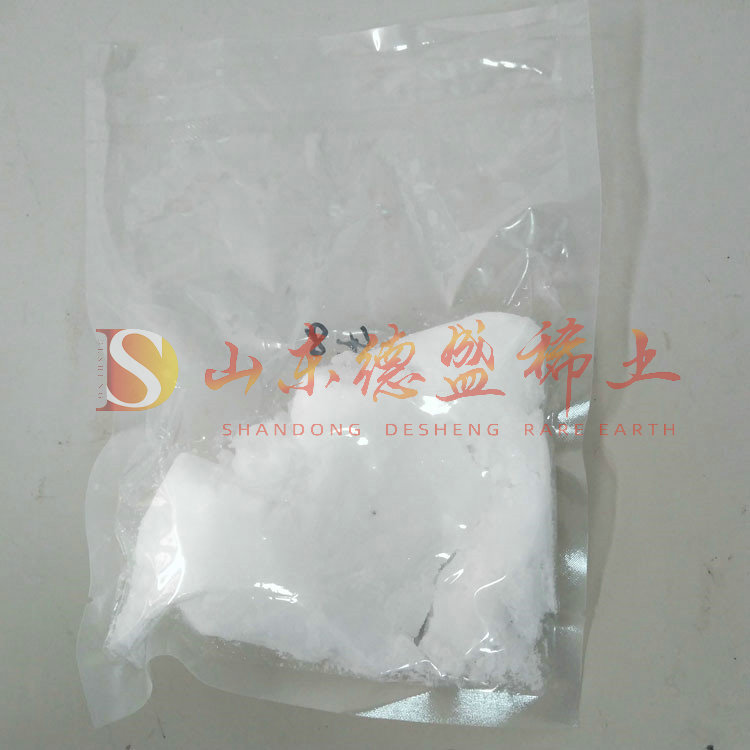 聊城氯化镥