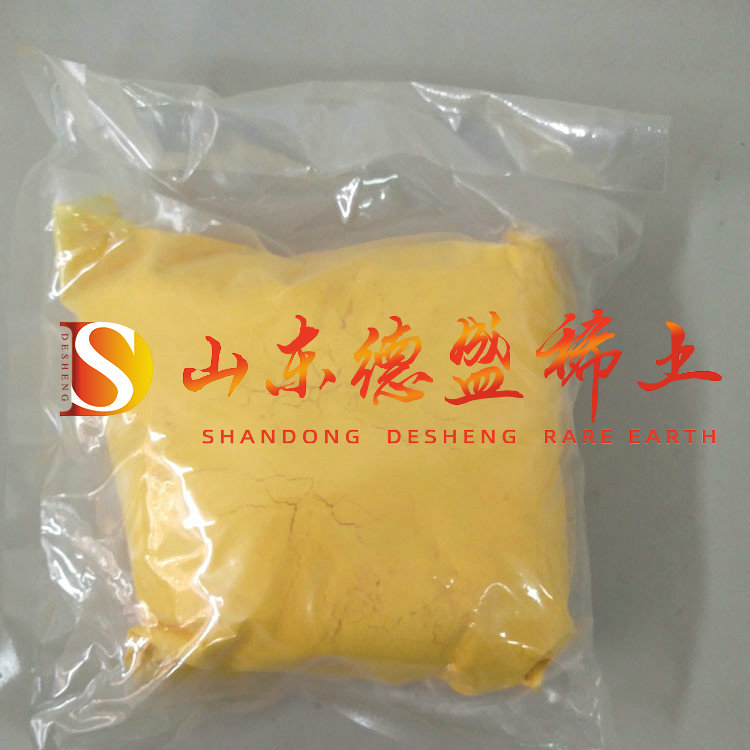 聊城硫酸高铈