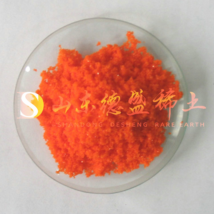 聊城硫酸铈铵