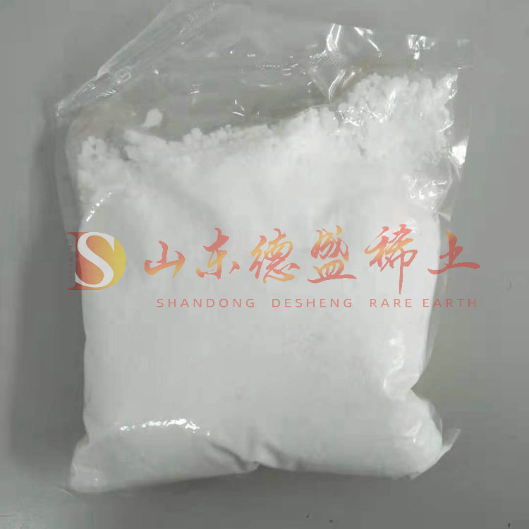 聊城醋酸铽