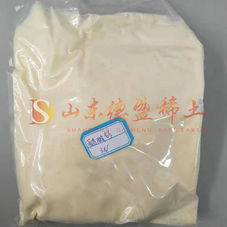聊城醋酸钐