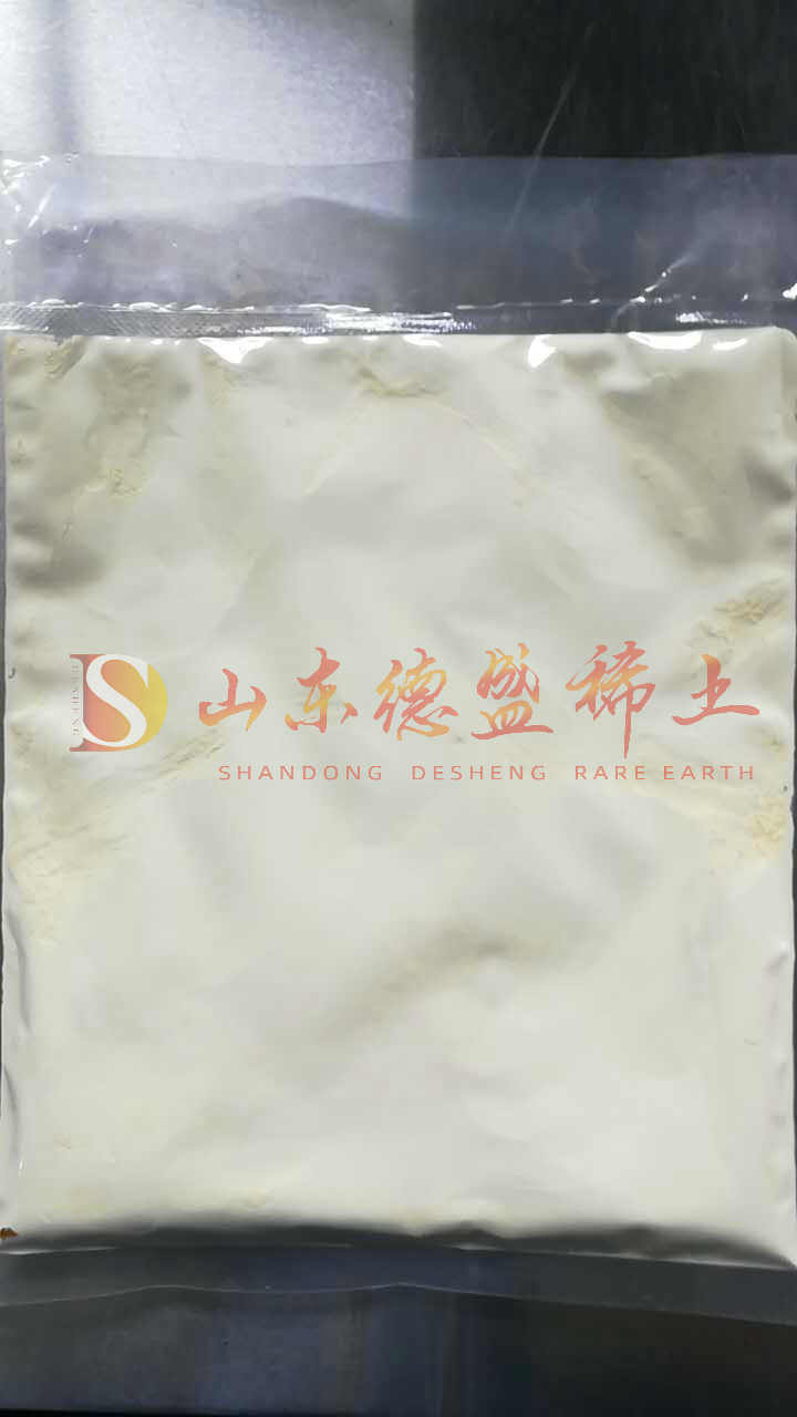 聊城氧化铈