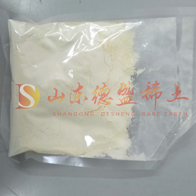 聊城氢氧化铈